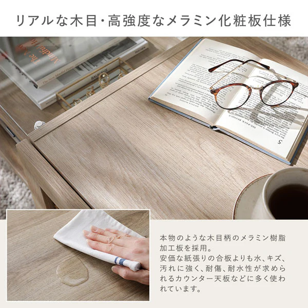 ラタン調ローテーブル（幅95cm） 『WEAVA ウィーヴァ』 - Image 10