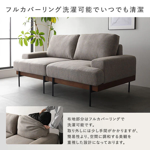 デザインソファ 『Ludvik ルドヴィク』 オットマン 単品 ベージュ - Image 10