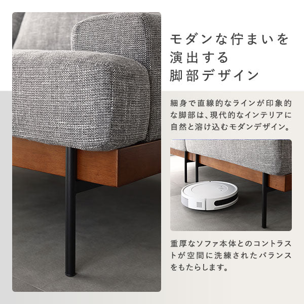 デザインソファ 『Ludvik ルドヴィク』 オットマン 単品 ベージュ - Image 13
