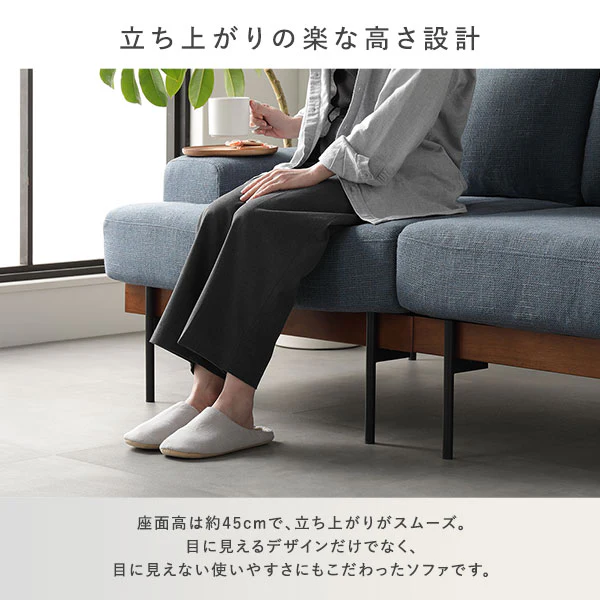 デザインソファ 『Ludvik ルドヴィク』 オットマン 単品 ベージュ - Image 14