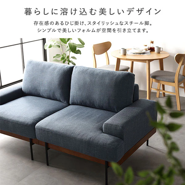 デザインソファ 『Ludvik ルドヴィク』 オットマン 単品 ベージュ - Image 8