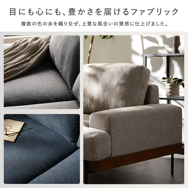 デザインソファ 『Ludvik ルドヴィク』 オットマン 単品 ベージュ - Image 9