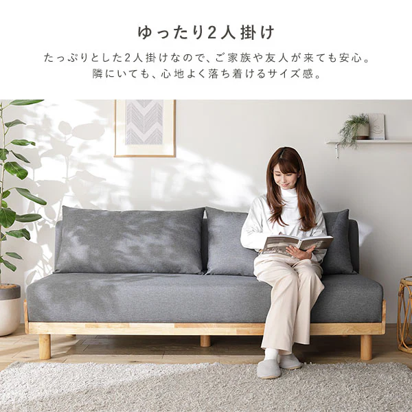 ソファベッド 『Solis ソリス』 フルサイズ ミックスブラウン スチール脚 - Image 8