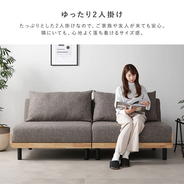 ソファベッド 『Solis ソリス』 分割タイプ グレー スチール脚 - Image 10