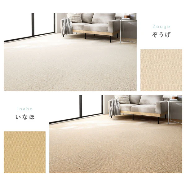 日本製 洗えるタイルカーペット 防ダニ 防音 40cm幅 10mm厚【ループパイル】 もり - Image 15