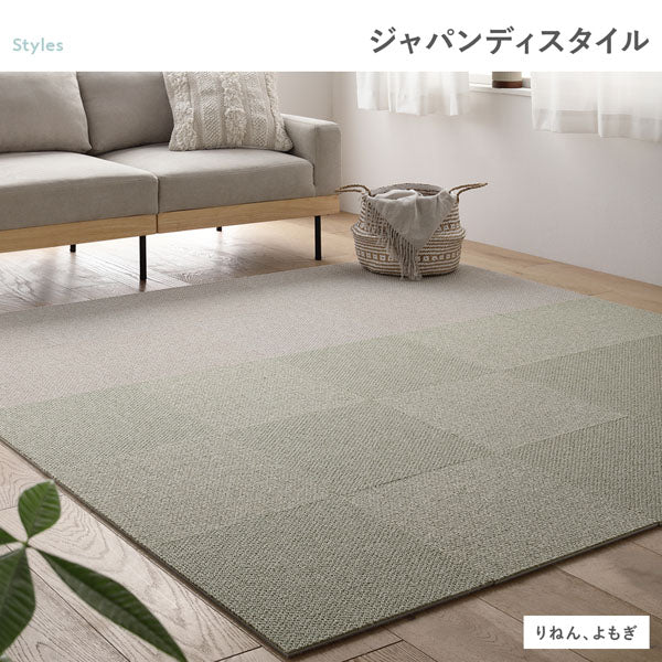 日本製 洗えるタイルカーペット 防ダニ 防音 40cm幅 10mm厚【ループパイル】 もり - Image 25
