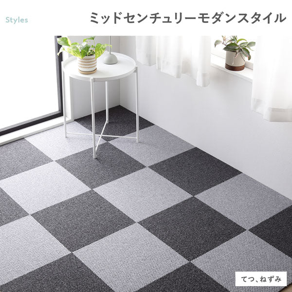 日本製 洗えるタイルカーペット 防ダニ 防音 40cm幅 10mm厚【ループパイル】 もり - Image 26