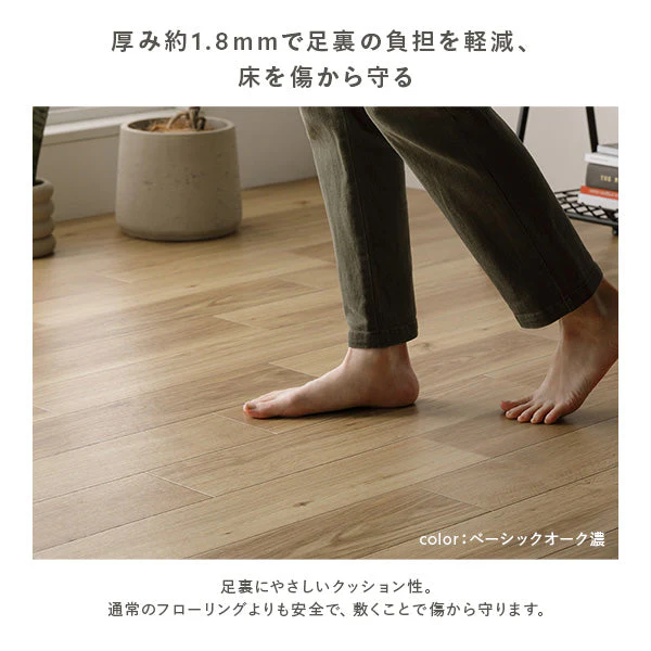 日本製クッションフロア グレーマーブル - Image 13