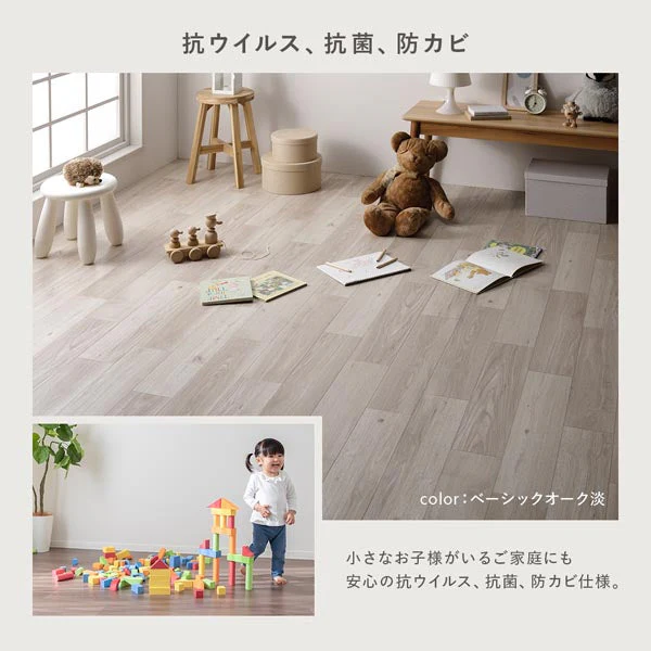 日本製クッションフロア グレーマーブル - Image 14