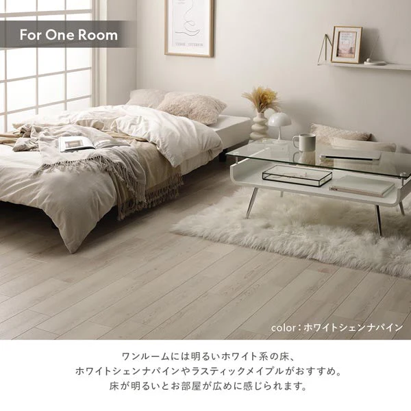 日本製クッションフロア グレーマーブル - Image 15