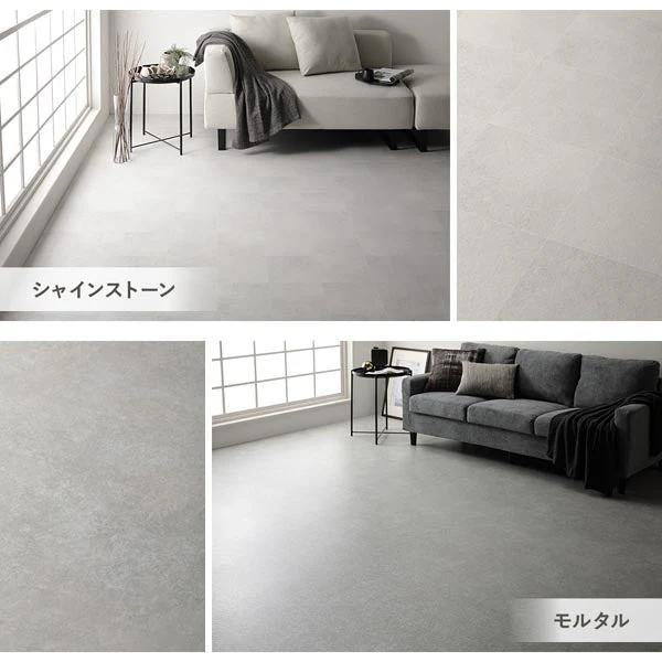 日本製クッションフロア モルタル - Image 6