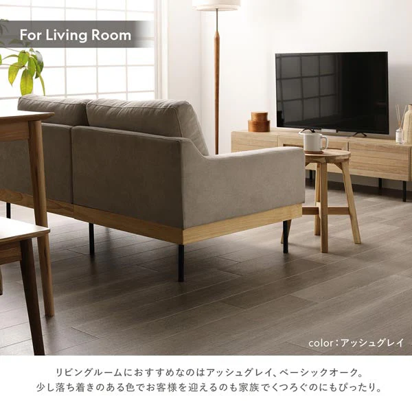 日本製クッションフロア ラスティックメイプル - Image 16