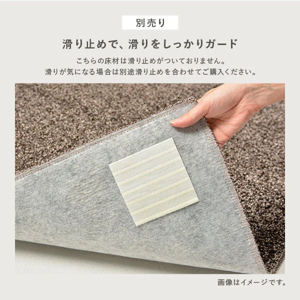日本製クッションフロア シャムリーオーク - Image 30