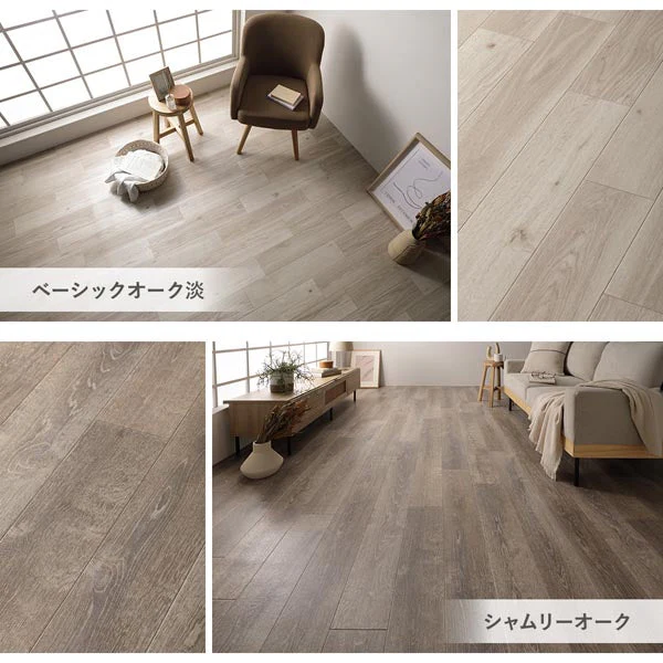 日本製クッションフロア シャインストーン - Image 3