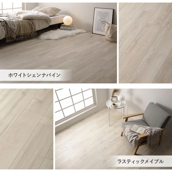 日本製クッションフロア専用滑り止めシール 単品 - Image 4