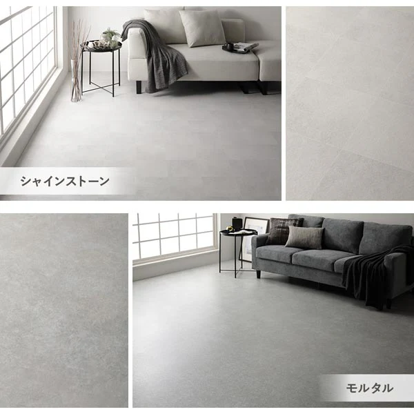 日本製クッションフロア専用滑り止めシール 単品 - Image 8