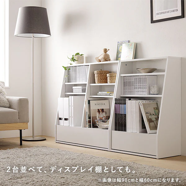 【幅60×高さ85cm】引き出し付き本棚 薄型ブックシェルフ ロータイプ ダークブラウン - Image 14