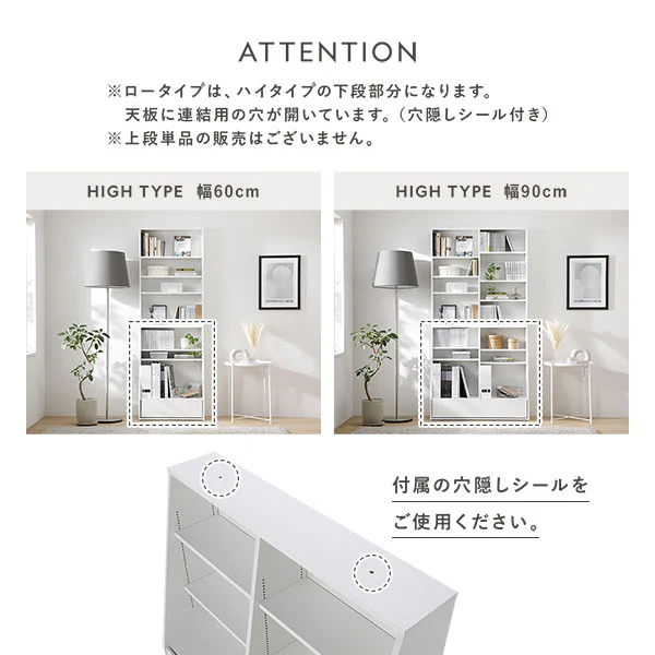 【幅60×高さ85cm】引き出し付き本棚 薄型ブックシェルフ ロータイプ ダークブラウン - Image 20