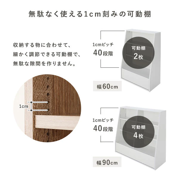 【幅60×高さ85cm】引き出し付き本棚 薄型ブックシェルフ ロータイプ ダークブラウン - Image 7