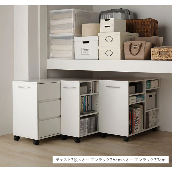 キャスター付き オープンラック 『Fauris フォーリス』 奥行26cm グレージュ - Image 21