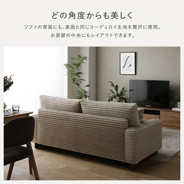 太畝コーデュロイソファ 『Belfa ベルファ』 オットマン単品 グレー - Image 16