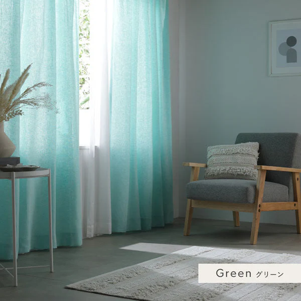 【日本製】天然素材 上質リネン100%カーテン 幅200cm（1枚入り） グリーン - Image 25