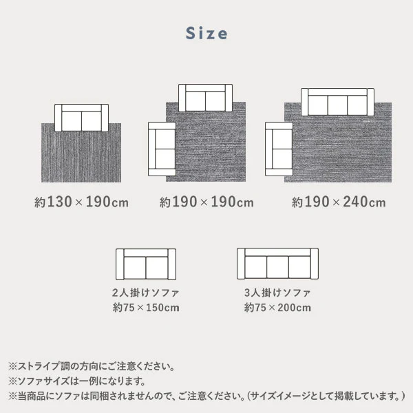 国産 洗えるミックスパイルラグ（軽量・防ダニ・アレルブロック・遊び毛防止） 約190×240cm フォググレー - Image 21