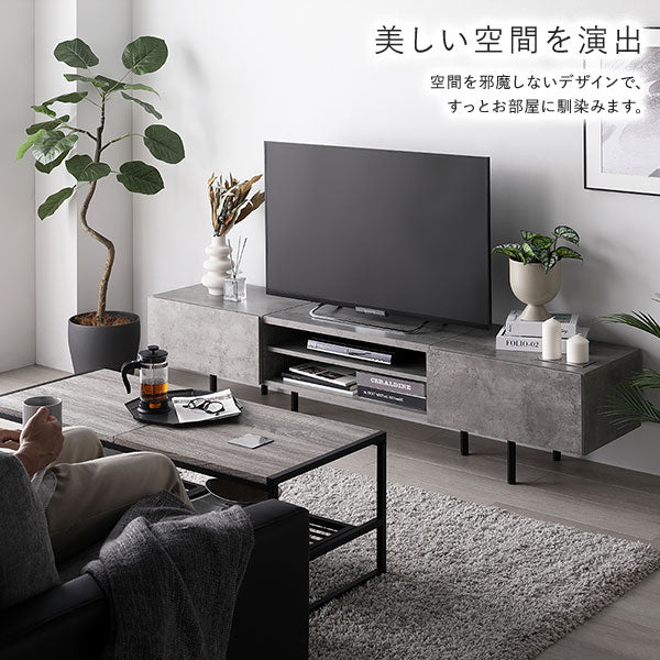 異素材MIX テレビボード(120cm幅) + チェスト(スリム3段) セット 『Stova ストーヴァ』 ブラウン - Image 12