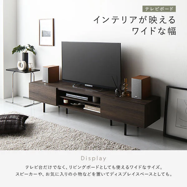 異素材MIX テレビボード(120cm幅) + チェスト(スリム4段) セット 『Stova ストーヴァ』 ナチュラル - Image 16