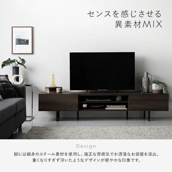 異素材MIX テレビボード(120cm幅) + チェスト(ワイド4段) セット 『Stova ストーヴァ』 ブラウン - Image 8