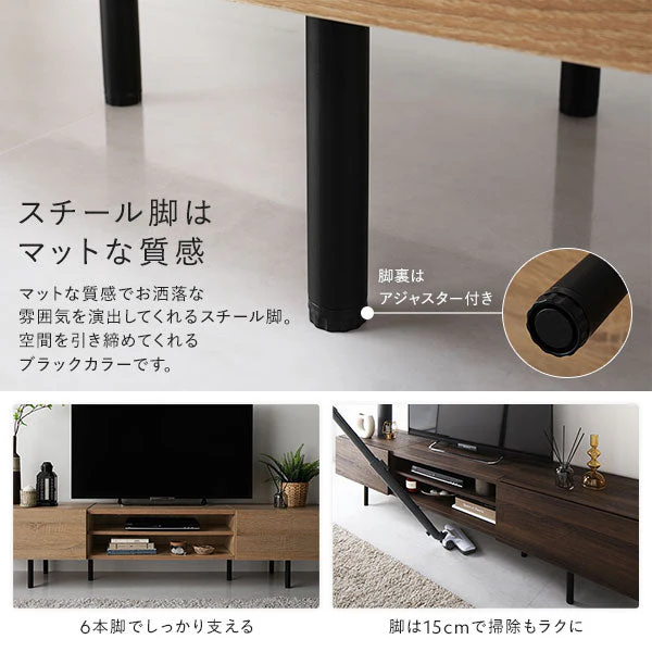 異素材MIX テレビボード(150cm幅) + チェスト(スリム4段) セット 『Stova ストーヴァ』 ストーングレー - Image 11
