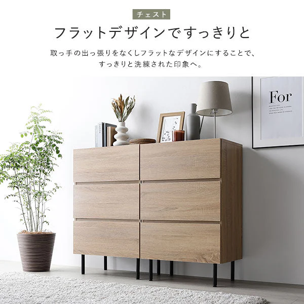 異素材MIX テレビボード(150cm幅) + チェスト(ワイド3段) セット 『Stova ストーヴァ』 ストーングレー - Image 21