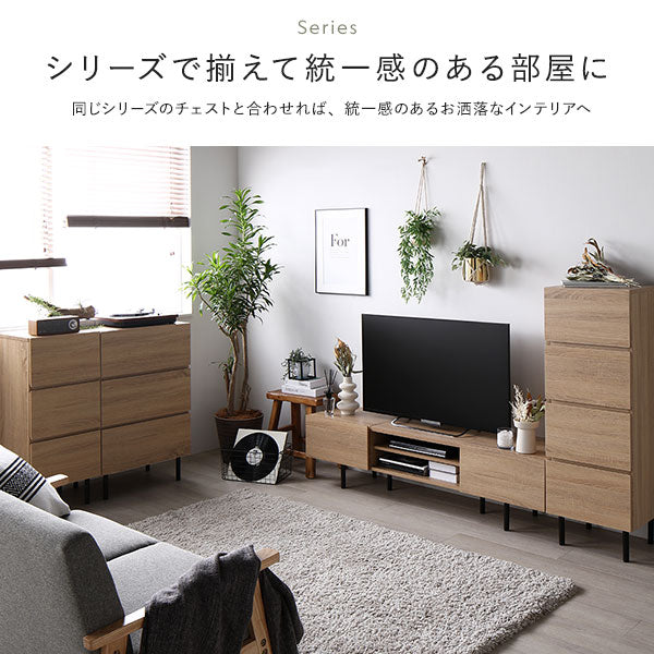 異素材MIX テレビボード(180cm幅) + チェスト(ワイド3段) セット 『Stova ストーヴァ』 ブラック - Image 14