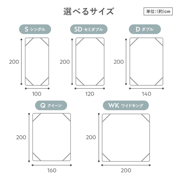 もちもち 強冷感ひんやり 抗菌消臭 除湿 敷きパッド コットンリバーシブル仕様 チャコールグレー - Image 13