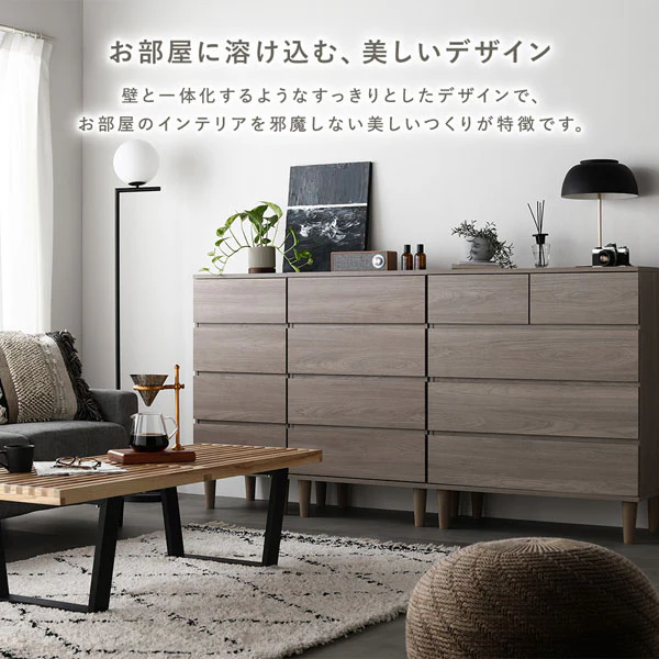 脚付き 木製チェスト 『CITRUS シトラス』 45cm幅 ナチュラル - Image 8