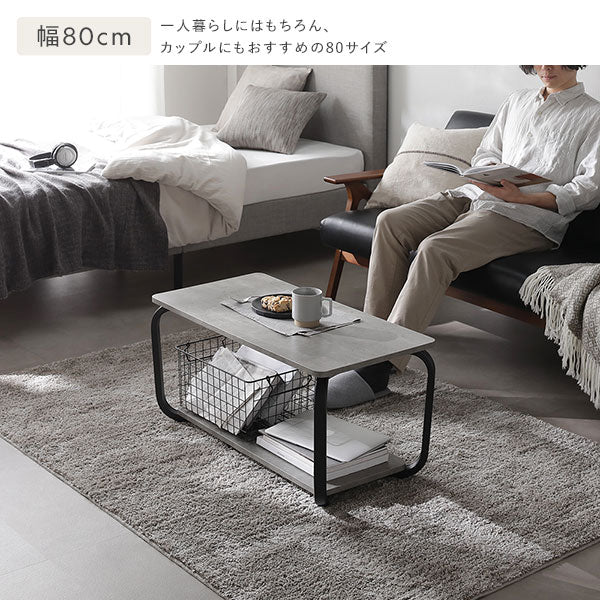 ローテーブル（スクエアタイプ）『LUTON ルトン』 幅90cm ストーングレー - Image 10