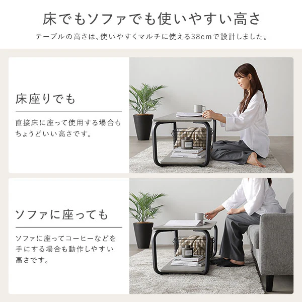 ローテーブル（スクエアタイプ）『LUTON ルトン』 幅90cm ストーングレー - Image 12