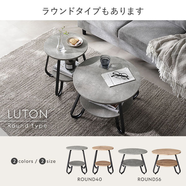 ローテーブル（スクエアタイプ）『LUTON ルトン』 幅90cm ストーングレー - Image 16