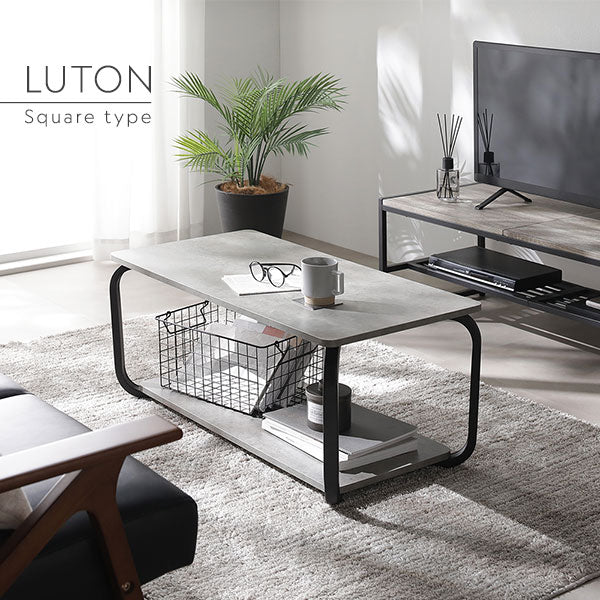 ローテーブル（スクエアタイプ）『LUTON ルトン』 幅90cm ストーングレー - Image 4