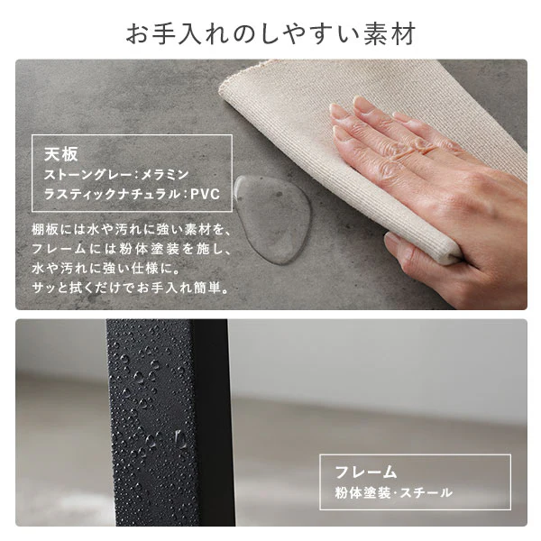 ローテーブル（ラウンドタイプ）『LUTON ルトン』 単品 直径56cm ラスティックナチュラル - Image 13