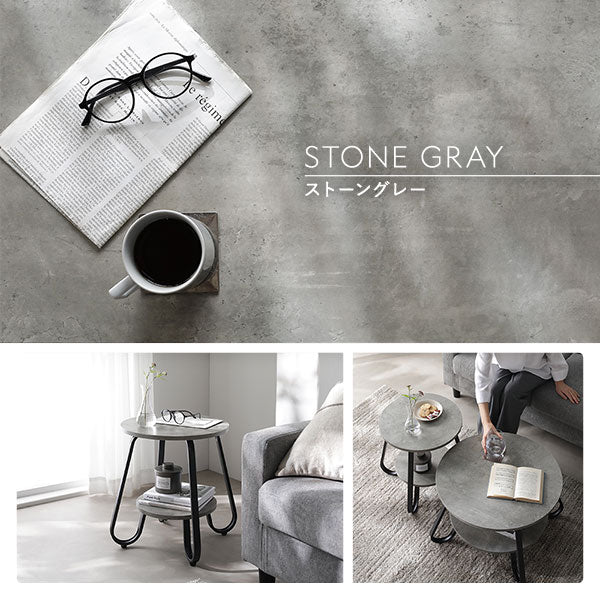 ローテーブル（ラウンドタイプ）『LUTON ルトン』 単品 直径56cm ラスティックナチュラル - Image 2