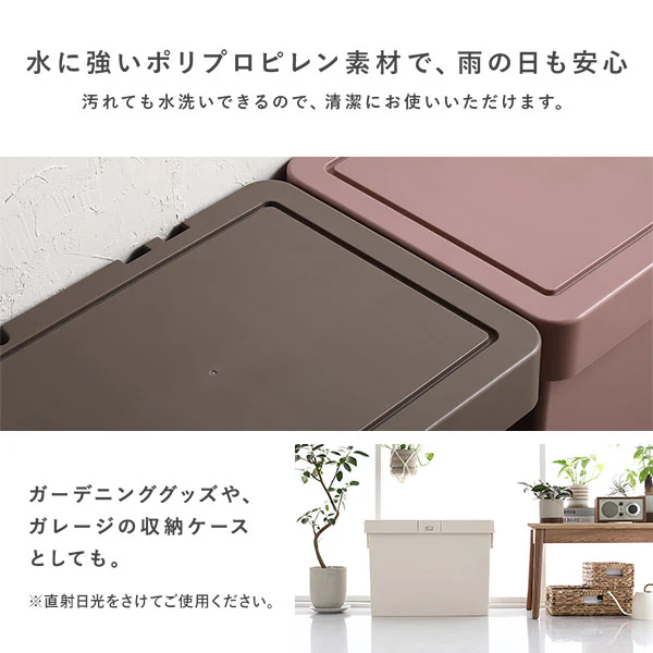 スリム＆スタッキングできる 宅配ボックス 52L ダスティピンク - Image 11