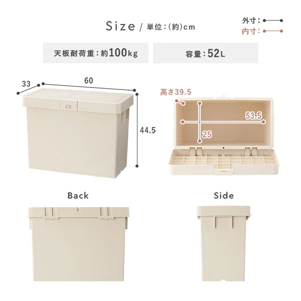 スリム＆スタッキングできる 宅配ボックス 52L ダスティピンク - Image 12