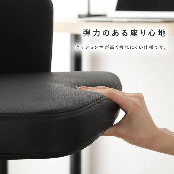包み込む座り心地 木目（ウォルナット）×ソフトレザー 回転 昇降式デスクチェア ブラック - Image 11