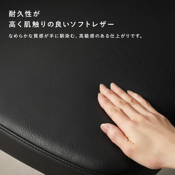 包み込む座り心地 木目（ウォルナット）×ソフトレザー 回転 昇降式デスクチェア ブラック - Image 8