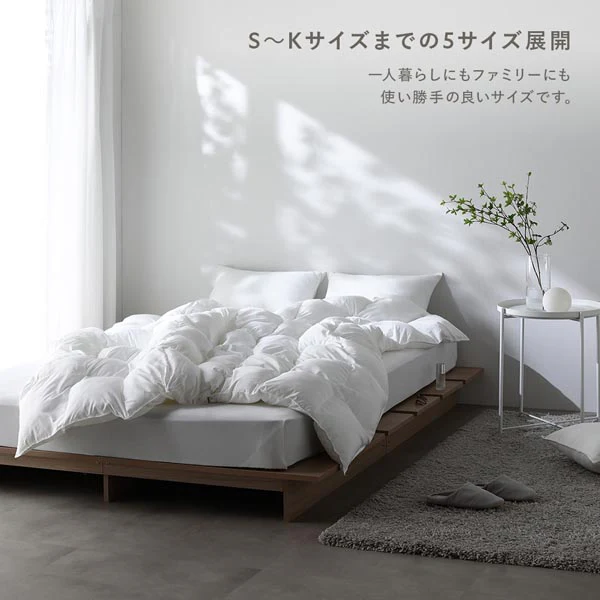 洗える エアロゲルわた掛け布団 秋冬春3シーズン『Airdina エアディナ』 オフベージュ - Image 15