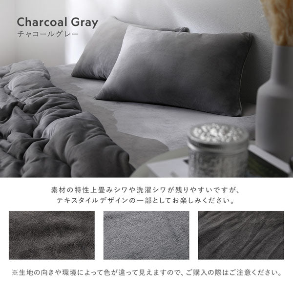 のびのびボックスシーツ 単品 暖かベロア『Velmoa ベルモア』ファミリーサイズ バニラ - Image 27