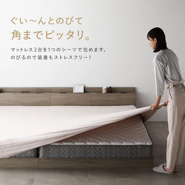 のびのび暖かベロア 寝具セット『Velmoa ベルモア』ボックスシーツ＋もっちり丸クッション ファミリーサイズ チャコールグレー - Image 3