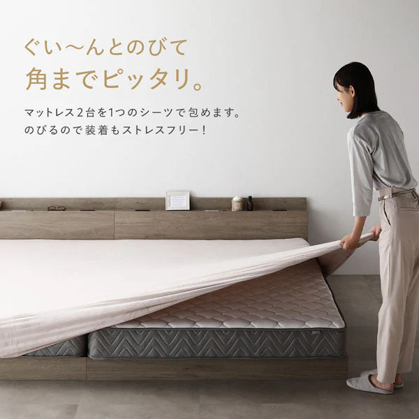 のびのび暖かベロア 寝具セット『Velmoa ベルモア』ボックスシーツ＋もっちり丸クッション ファミリーサイズ モカグレージュ - Image 3