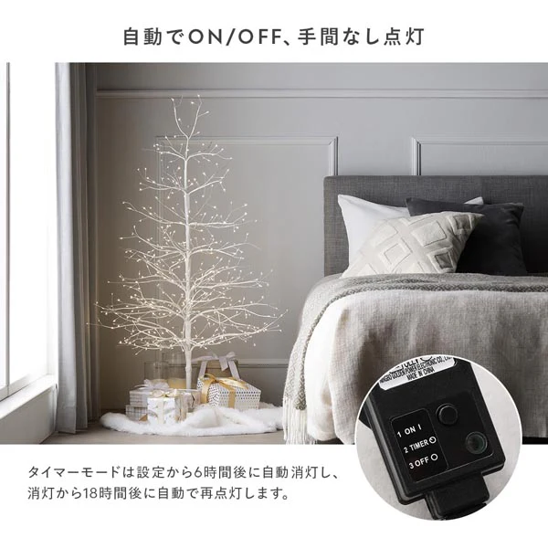 【クリスマス】 オーナメントセット 40個 ブラウン×ゴールド - Image 10